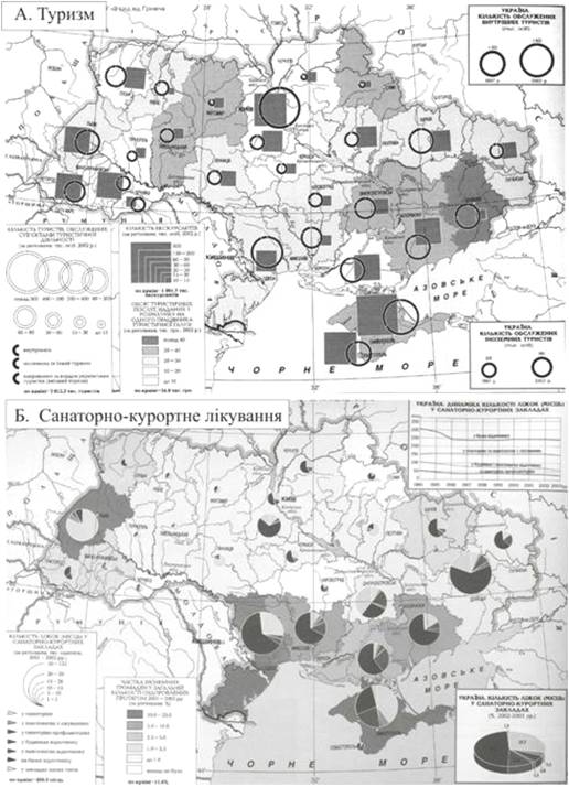 Аравия, Средиземноморье, Восточная Африка, Индия межрегиональные торговые связи и формирование единого историко-культурного пространства часть 1