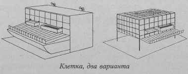 Клетка для перепелок