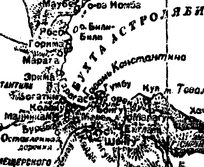 Неутомимый путешественник и географ Элизе Реклю