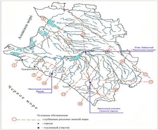 Распространения и развития оползней на территории северо-западного и западного Кавказа Часть 2