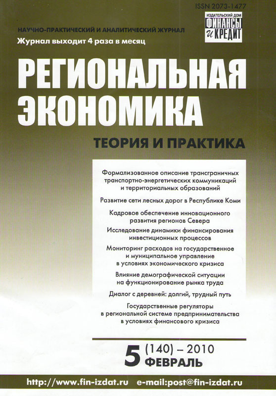 Учебно-методический Учебно-методический