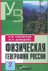 В ответ на В ответ на