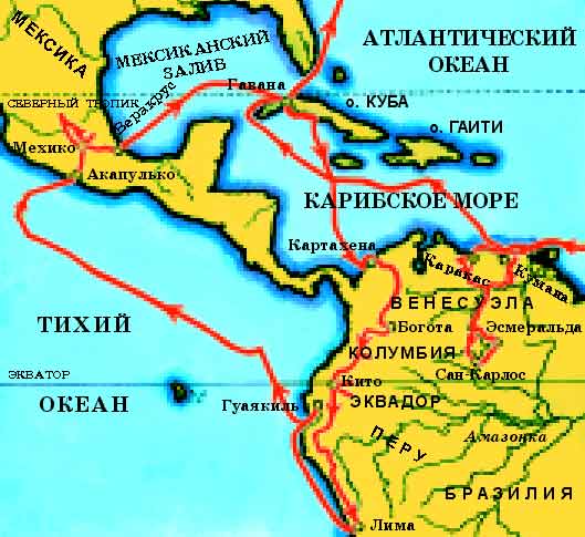 Приглашение посетить Россию Приглашение посетить Россию