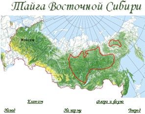 Где испаряемость превышает