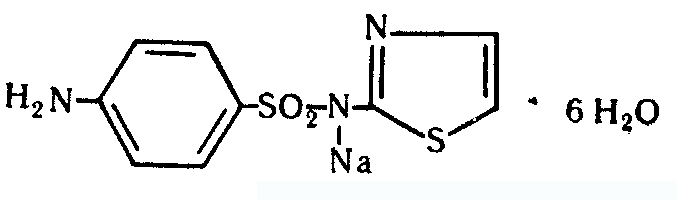 Препарат дают еще 5