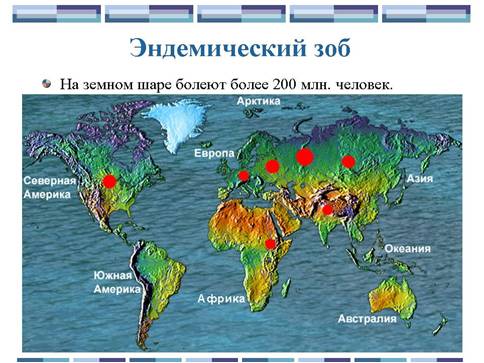 В основу определения климатических