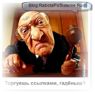 Аллергии на шерсть животных