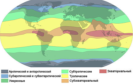 Разность достигает 10